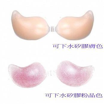 【Mujaki】V BRA 鯨魚胸貼隱形胸罩 (矽膠粉晶色L)