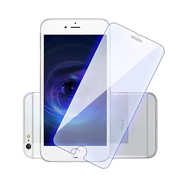 Apple iPhone 6/6S 9H抗藍光鋼化玻璃保護貼