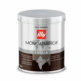 【illy】意利咖啡單品咖啡粉-印度 125g
