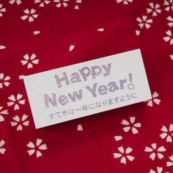 【KODOMO NO KAO】新年木頭印章_Happy new year (花朵)