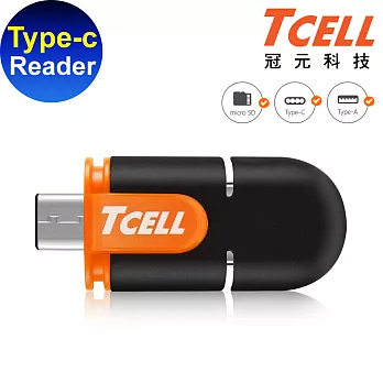 TCELL 冠元- Type-C USB3.1 雙介面OTG迷你讀卡機橘黑色