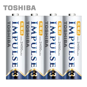 日本製TOSHIBA IMPULSE 高容量低自放電電池-高容量2450mAh(3號4入)