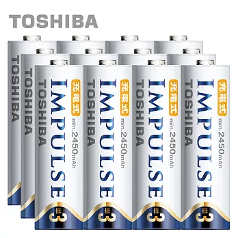 日本製TOSHIBA IMPULSE 高容量低自放電電池-高容量2450mAh(3號12入)