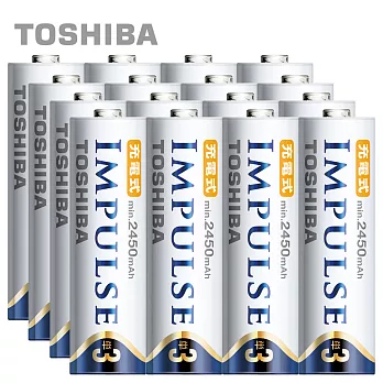 日本製TOSHIBA IMPULSE 高容量低自放電電池-高容量2450mAh(3號16入)