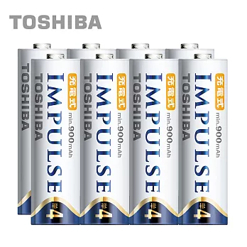 日本製TOSHIBA IMPULSE 高容量低自放電電池-高容量900mAh(4號8入)