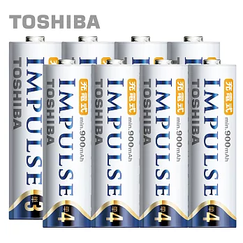 日本製TOSHIBA IMPULSE 高容量低自放電電池-高容量2450mAh+900mAh(3號4入+4號4入)