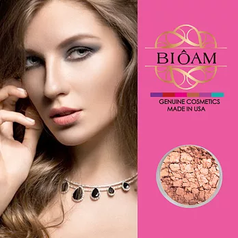 佰歐安BIOAM無瑕肌礦物系100%控油定妝修容粉