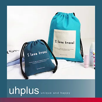 uhplus My favorites - 旅行分類整理袋組- 旅行(藍)