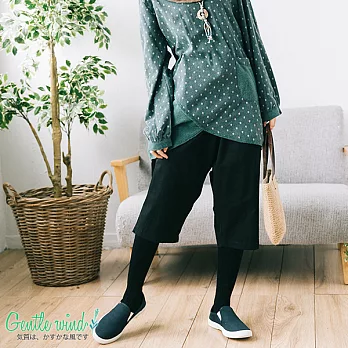 【Gentle wind 輕輕.吹】素色百搭寬版七分褲-FREEFREE黑