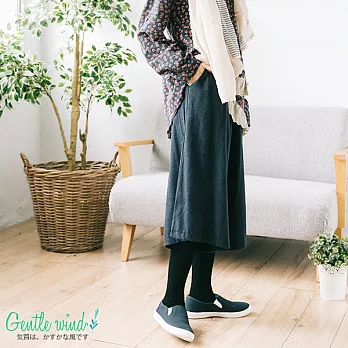 【Gentle wind 輕輕.吹】素色基本百搭裙褲(2色)-FREEFREE藍