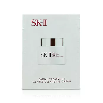 【 SK-l l 】 全效活膚卸妝霜 試用包 2.5g