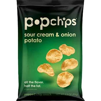 POPchips爆爆洋芋片(酸奶油&洋葱口味)