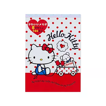 《Sanrio》HELLO KITTY A6超值便條本(共144枚)