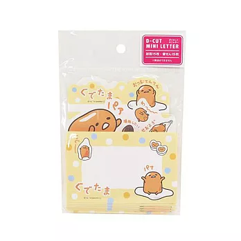 《Sanrio》蛋黃哥造型迷你信組(集合點點)