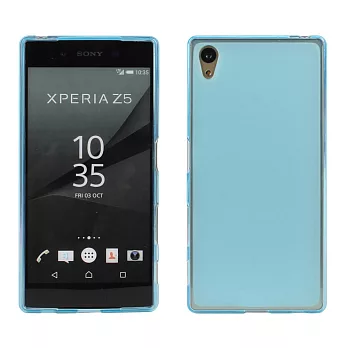 【BIEN】SONY Xperia Z5 輕量氣質軟質手機殼 (霧藍)