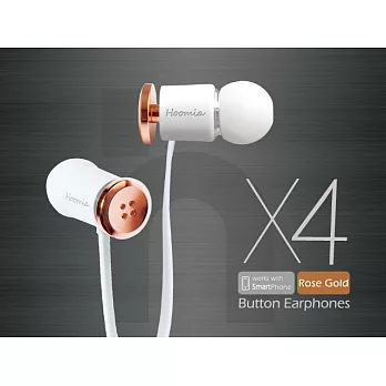 hoomia X4鈕扣入耳式立體聲耳機-玫瑰金ROSEG