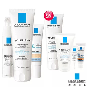 【理膚寶水】抗空污全面防護(加贈 超值組)