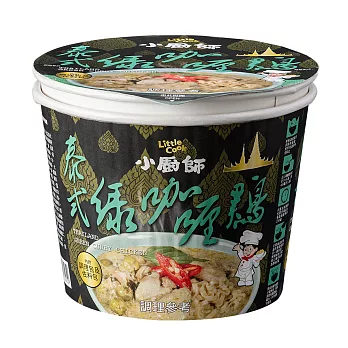 【小廚師】泰式綠咖哩雞-慢食麵(200g)