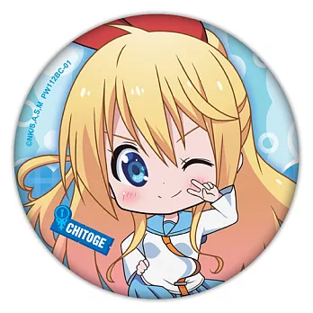 大胸章 偽戀 (1)