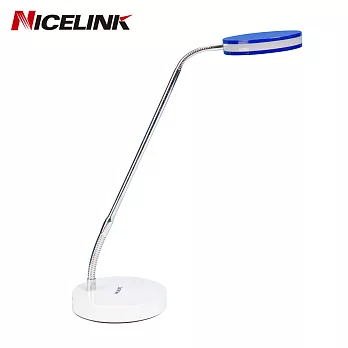 NICELINK 耐司林克 LED節能科技檯燈-TL-003E2藍色