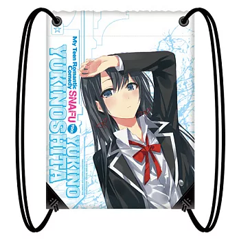 輕便束口背包 果然我的青春戀愛喜劇搞錯了續(1)