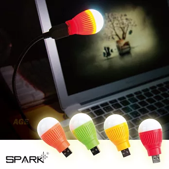 SPARK LED熱氣球造型多功能小夜燈_SPK-5009橘色