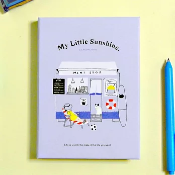 迪夢奇-My Little Sunshine半年誌-冰店(藍色)