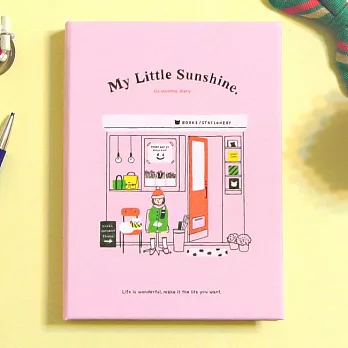迪夢奇-My Little Sunshine半年誌-書店(粉紅)