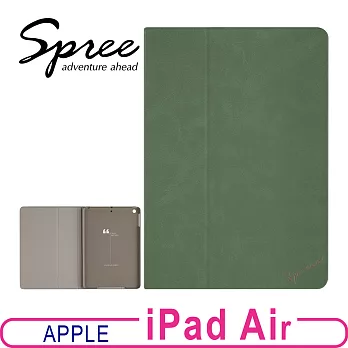 Spree eclat iPad Air復古輕量保護套綠