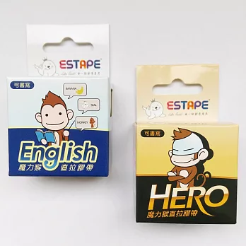 【ESTAPE】Memo易撕貼 魔力猴(英文用語+英雄系列)