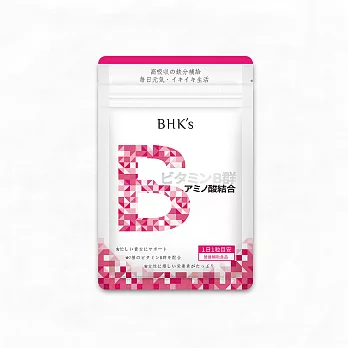 BHK’s—璨研維他命B群+鐵 錠狀食品(30顆入)鋁袋裝