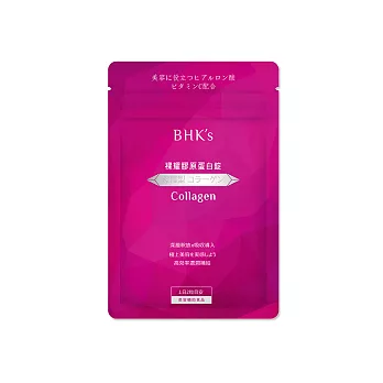BHK’s-裸耀膠原蛋白錠第二代(30顆入)鋁袋裝