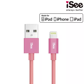 iSee iPhone Lightning 鋁合金原廠認證充電/傳輸線(1M)(IS-A28)粉紅