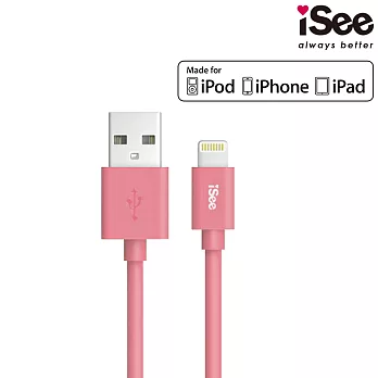 iSee iPhone Lightning 原廠認證充電/傳輸線(1M)(IS-A26)粉紅