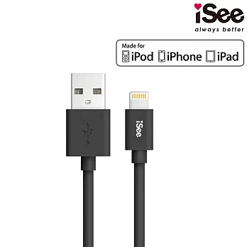 iSee iPhone Lightning 原廠認證充電/傳輸線(1M)(IS-A26)黑色