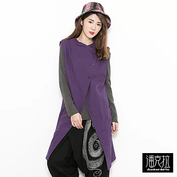 【潘克拉】簡約設計款長背心(2色)-FFREE紫