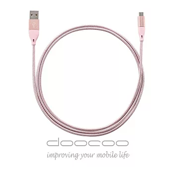 doocoo iLink III MicroUSB 尼龍編織充電傳輸線 粉紅色