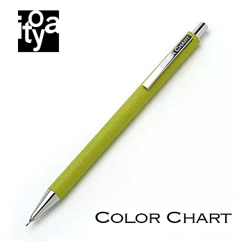 【ITOYA】COLOR CHART 皮革自動鉛筆　洋梨綠