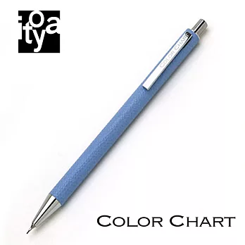 【ITOYA】COLOR CHART 皮革自動鉛筆　天空藍