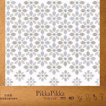 日本Pikka Pikka世界最細纖維毛孔潔淨布 /經典款雪花