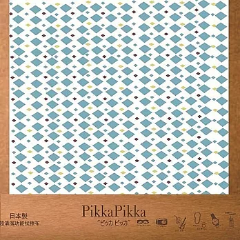 日本Pikka Pikka世界最細纖維毛孔潔淨布 /經典款 藍菱格