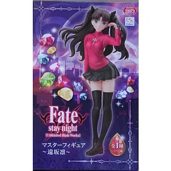 《景品》Fate Stay Night (UBW) 遠本凜 Master Figure -- FuRyu 出品