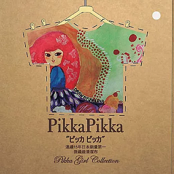日本Pikka Pikka世界最細纖維毛孔潔淨布/ 甜點女孩