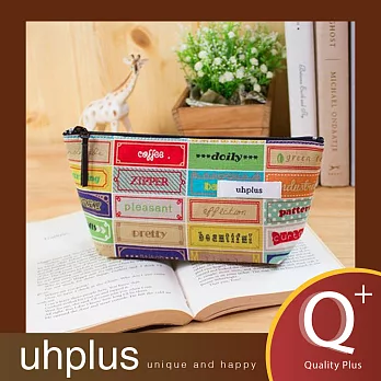 uhplus Q-plus寬底筆袋 - 午後的優雅