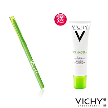 【薇姿】遮痘色筆0.25g(限定組)