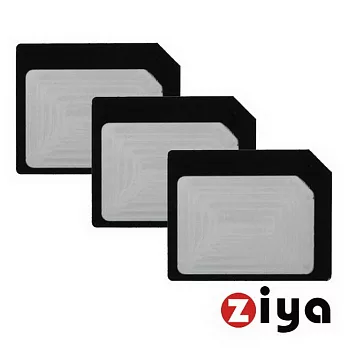 [ZIYA] 智慧型手機/平板電腦 SIM 轉接卡 (Nano轉Micro卡 X3入)(隨機出貨)