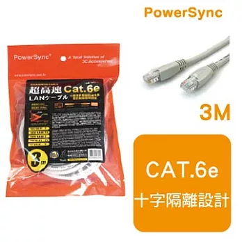 群加 包爾星克 CAT6E UTP貝吉白網路線 / 3M