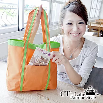 【CT Lafie】粉彩生活 休閒便利手提袋綠色