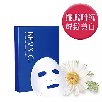 BEVY C.植萃美 白水導膜 3入/盒(新升級)