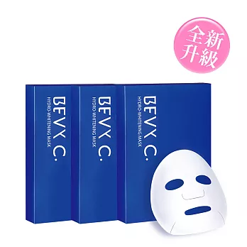 BEVY C.植萃美 白水導膜3盒組(新升級)